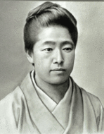 津田梅子の肖像