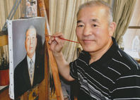 4月1日　　肖像画の益子は35周年を迎えました。「肖像画の益子」